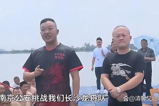 华体会客服截图2